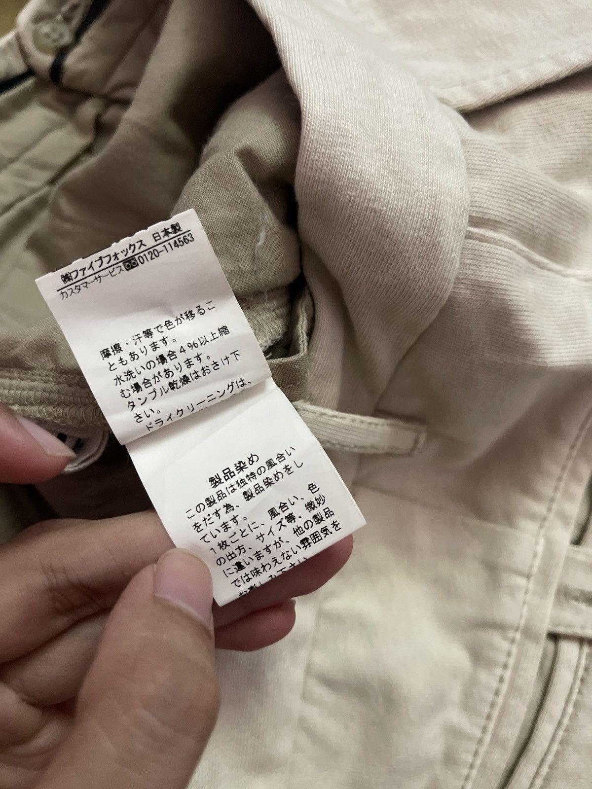 Japanese Brand Vintage Japanese Brand Cargo Six-Pocket Pants Size US 31 - 10 Thumbnail
