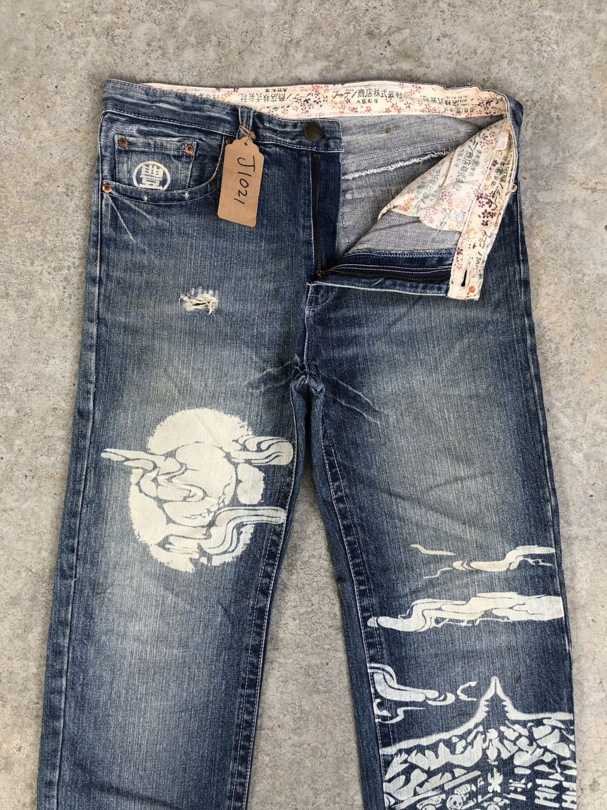 Japanese Brand Japanese Buden Skeleton Distressed Jeans Size US 34 / EU 50 - 3 Thumbnail