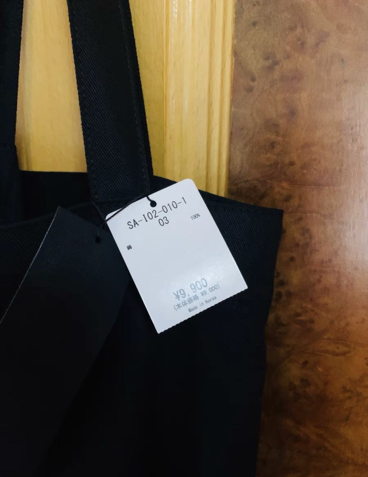 Yohji Yamamoto Yohji Yamamoto collaboration canvas bag Size ONE SIZE - 5 Thumbnail