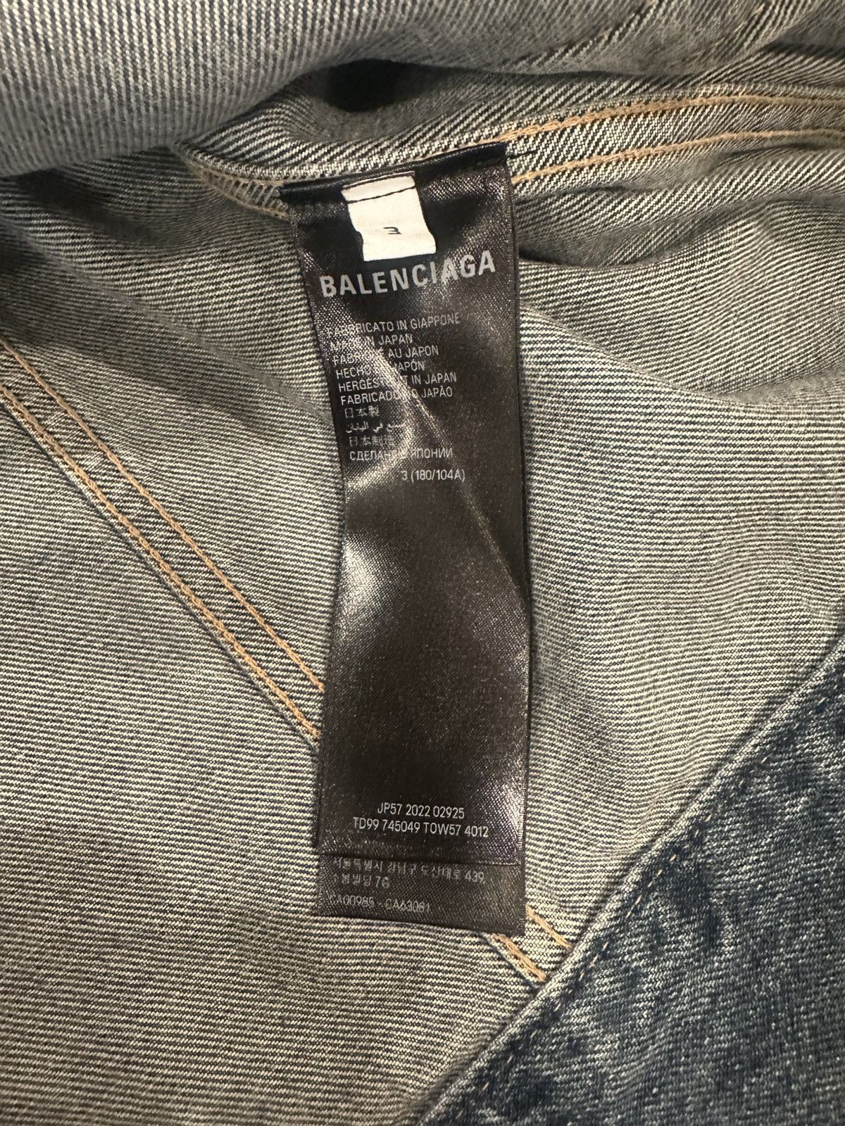 Balenciaga Balenciaga Oversized Denim Jacket Size US L / EU 52-54 / 3 - 6 Thumbnail