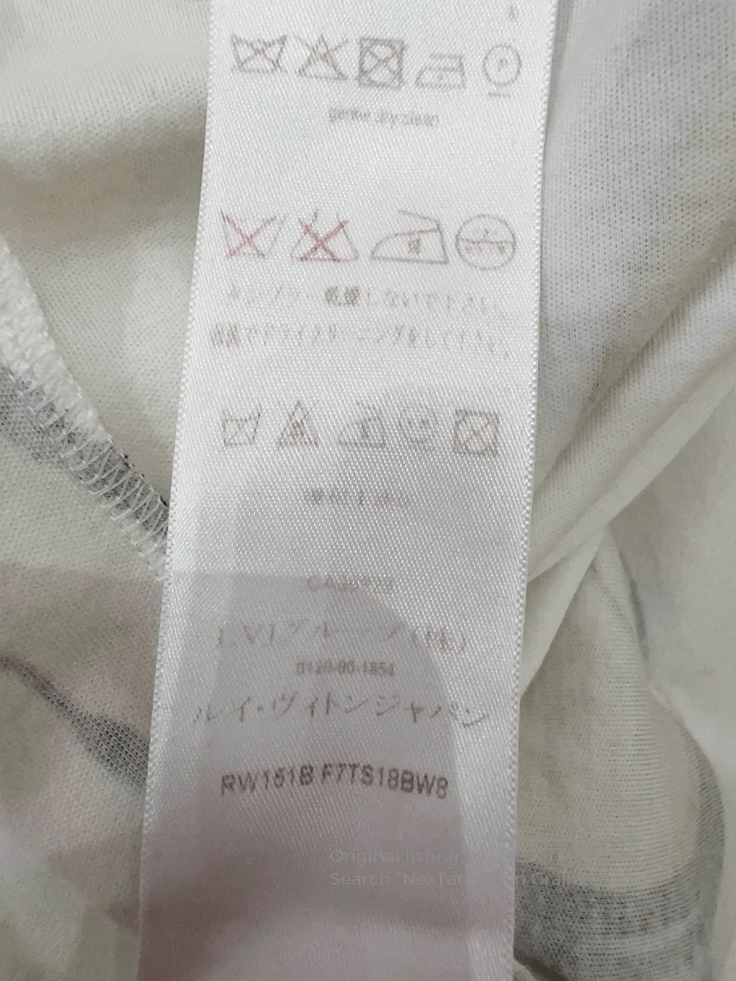 Louis Vuitton Louis Vuitton Short Sleeve. Size US L / EU 52-54 / 3 - 4 Thumbnail