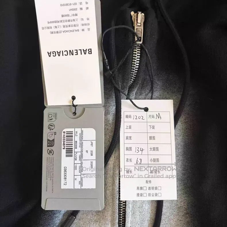 Balenciaga Balenciaga Printed Zipper Hooded Sweatshirt Size US M / EU 48-50 / 2 - 3 Thumbnail