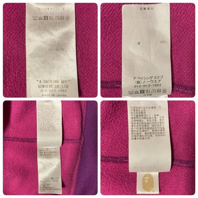 Bape BAPE Purple camo x Blue camo separate shark full zip hoodie Size US M / EU 48-50 / 2 - 9 Thumbnail