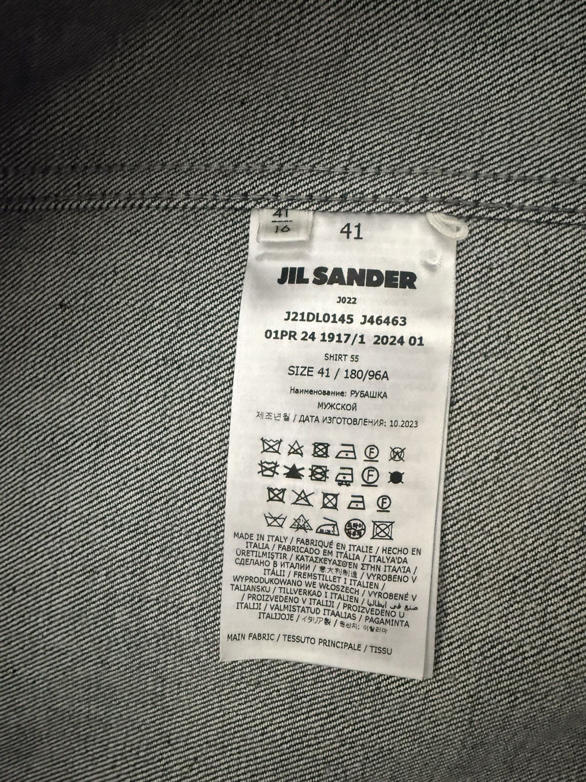 Jil Sander Jill Sander Jean Jacket Size US L / EU 52-54 / 3 - 6 Thumbnail