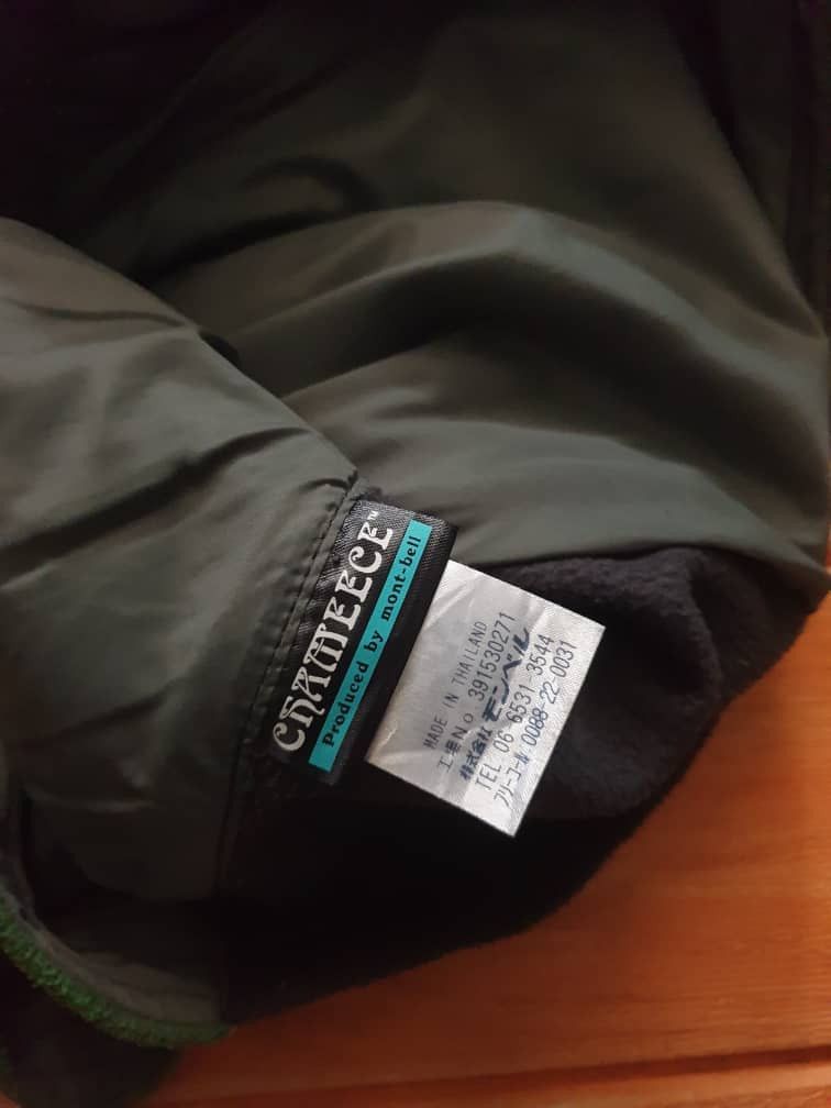 Montbell Montbell green grey zipper up Sweater Size S / US 4 / IT 40 - 3 Thumbnail
