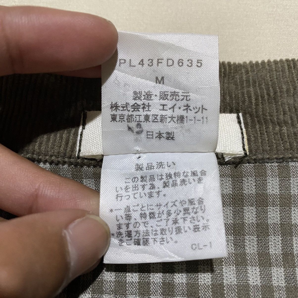 Issey Miyake Vintage Plantation by Issey Miyake Corduroy Blazers Size M / US 6-8 / IT 42-44 - 5 Thumbnail