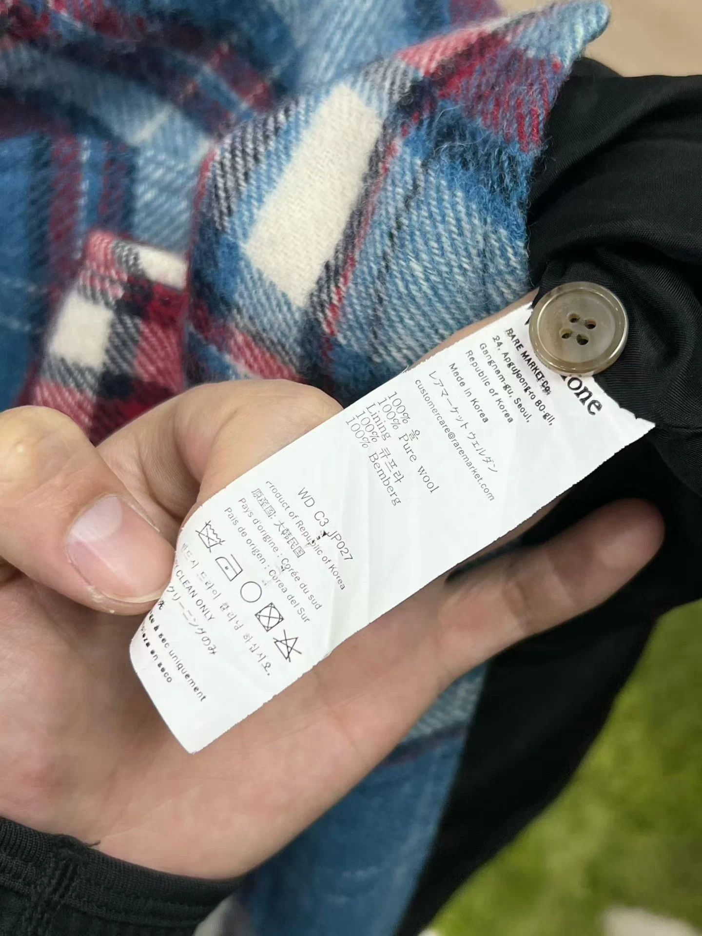 WE11DONE We11done Check Half-Zip Cashmere Collar Jacket Size US L / EU 52-54 / 3 - 6 Thumbnail