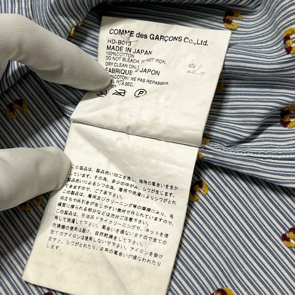 Comme des Garcons 556 01SS 00s Comme Des Garcons Homme shirt jacket men blue Size US S / EU 44-46 / 1 - 7 Thumbnail