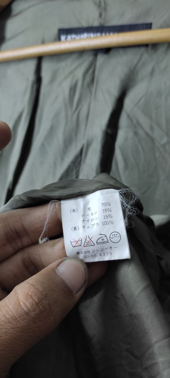 Katharine Hamnett London KATHARINE HAMNETT LONDON DOWN JACKET Size US M / EU 48-50 / 2 - 15 Thumbnail
