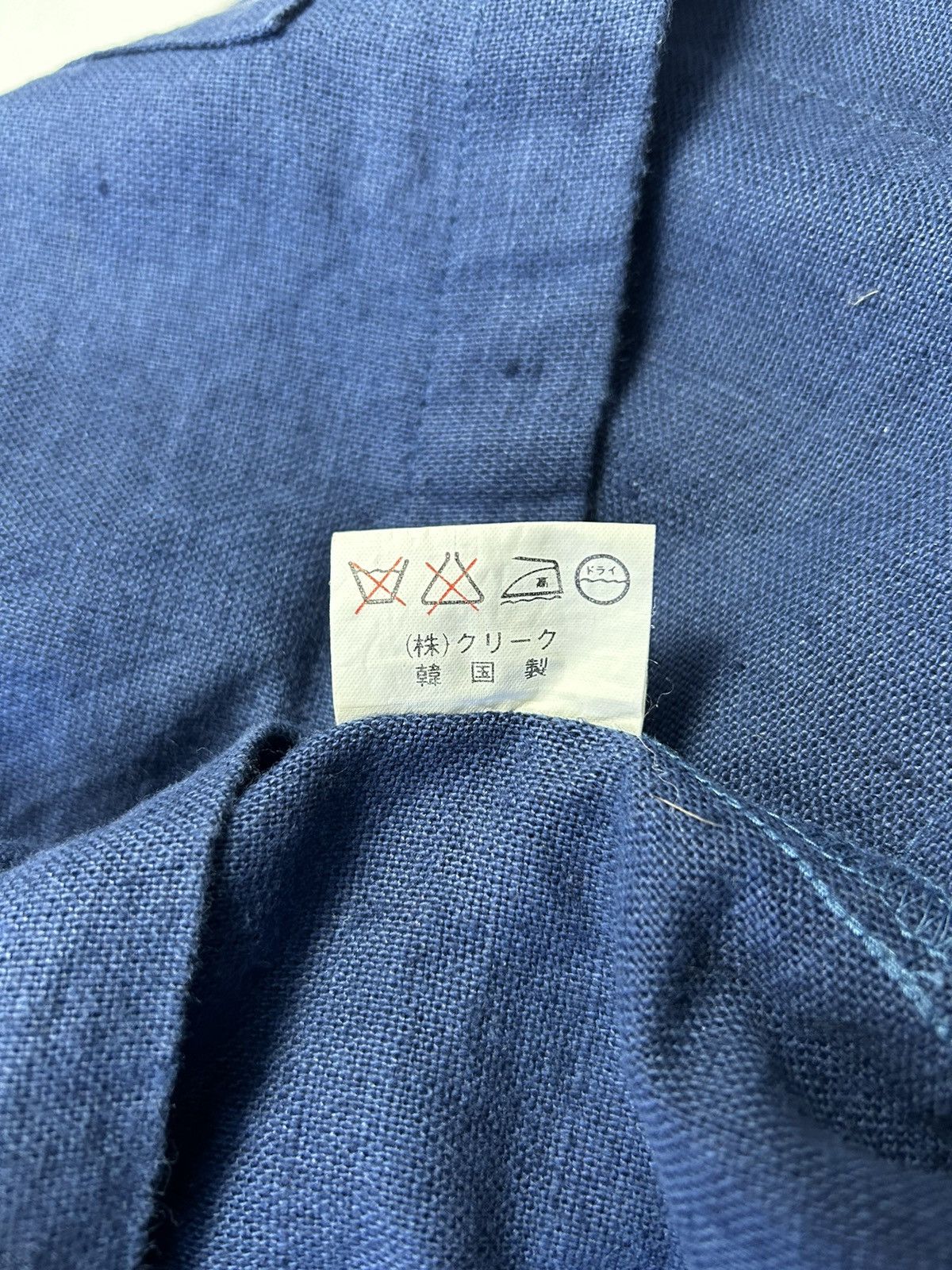Japanese Brand × Vintage CREEK WING PLUS SIZE LINEN LONG SLEEVE Size US L / EU 52-54 / 3 - 6 Thumbnail