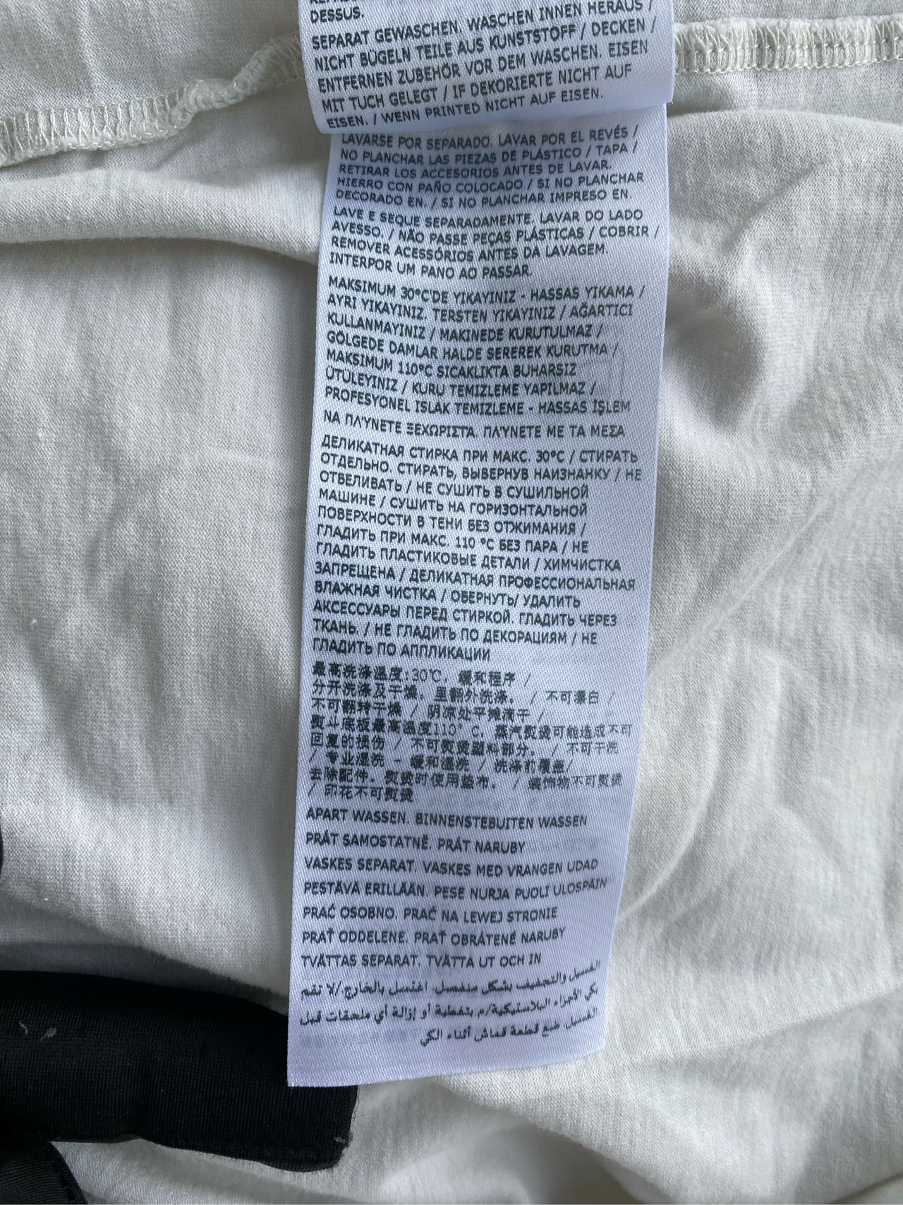 Maison Margiela Maison Margiela Digital embroidery short sleeves 2501-Next Size US L / EU 52-54 / 3 - 6 Thumbnail