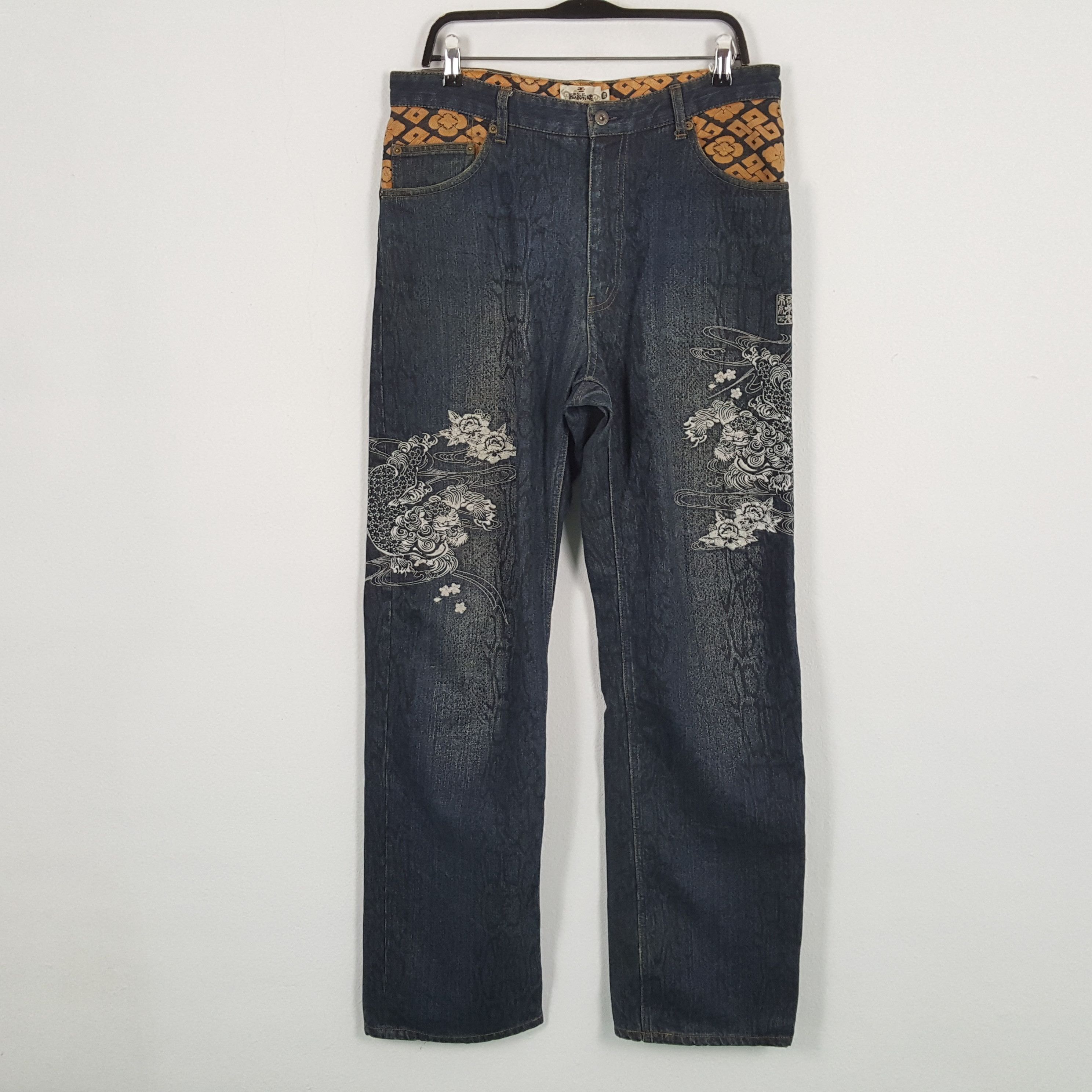 Japanese Brand × Vintage KARAKURI TAMASHII Japanese Fashion Streetwear Style Jeans Size US 34 / EU 50 - 4 Thumbnail