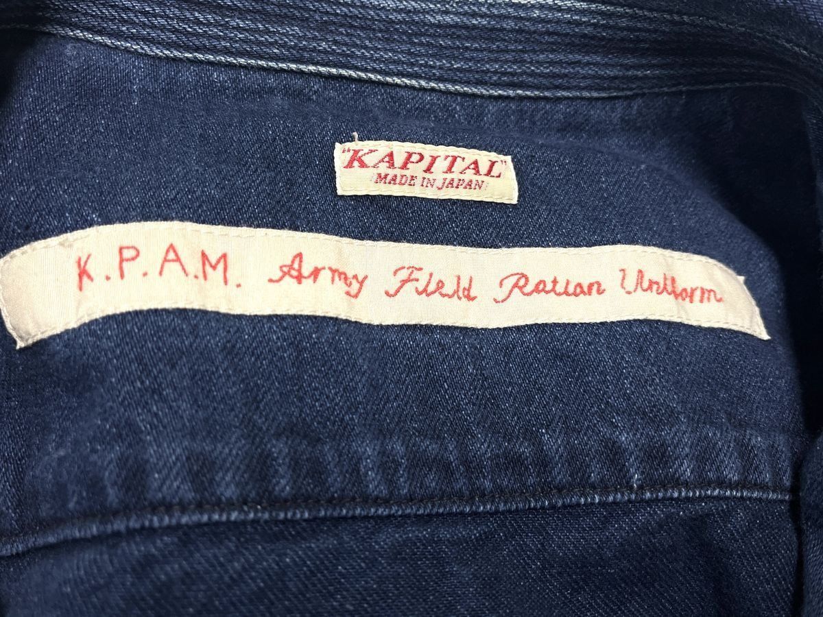 Kapital KAPITAL Army Military L/S Denim Shirt Indigo Size M Size US M / EU 48-50 / 2 - 4 Thumbnail