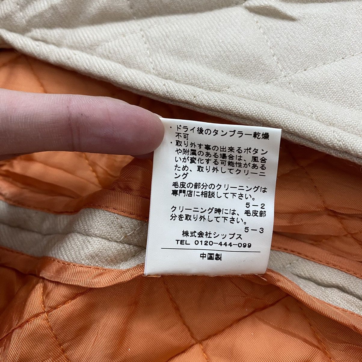 Japanese Brand SHIPS Japanese Brand Button Up Quilted Beige Parka Long Size S / US 4 / IT 40 - 8 Thumbnail