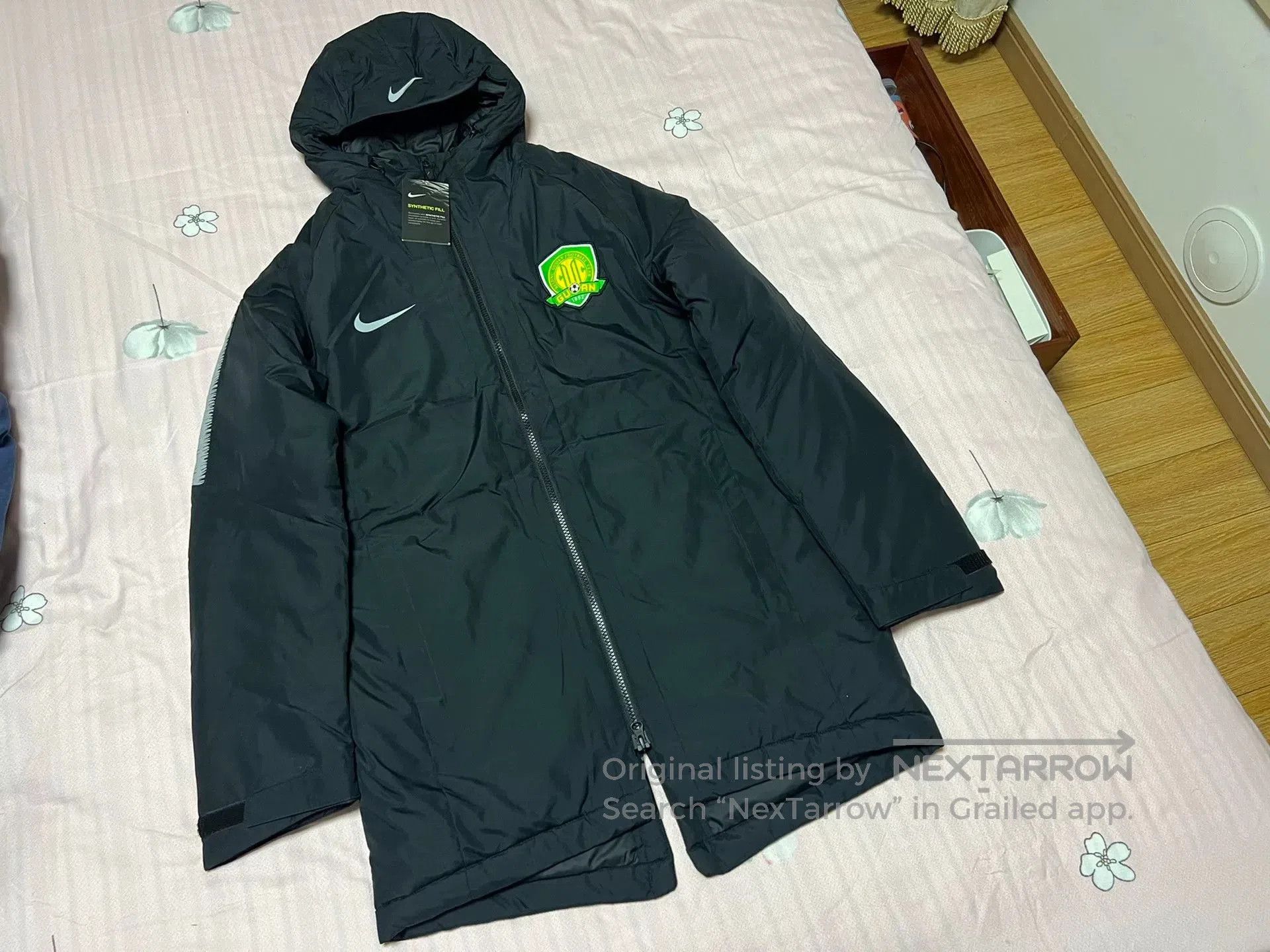 Nike Nike Chinese Super League Player Jacket. Size US M / EU 48-50 / 2 - 2 Thumbnail