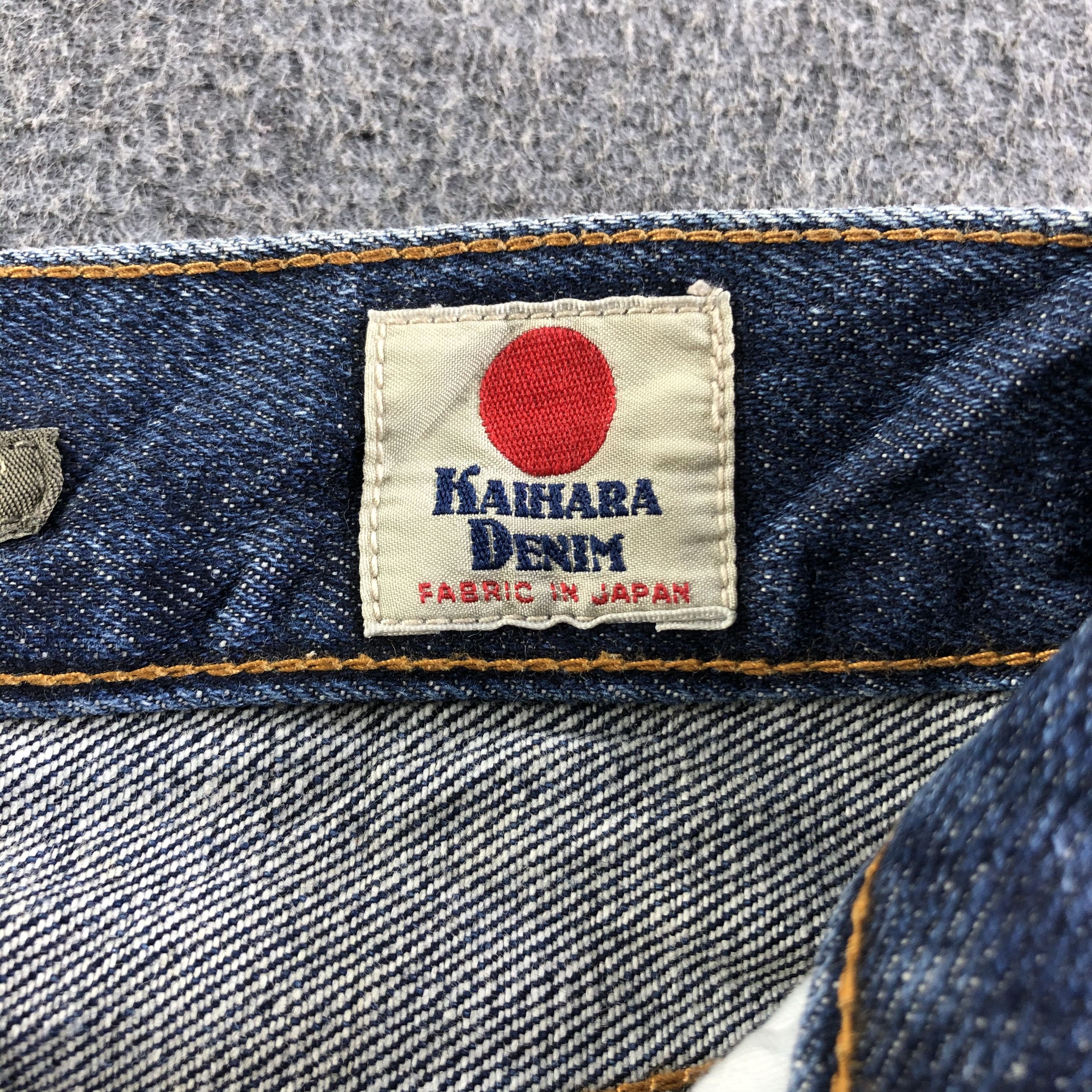 Kaihara Denim Vintage Back Number Kaihara Denim Jeans-J3741 Size US 34 / EU 50 - 8 Thumbnail