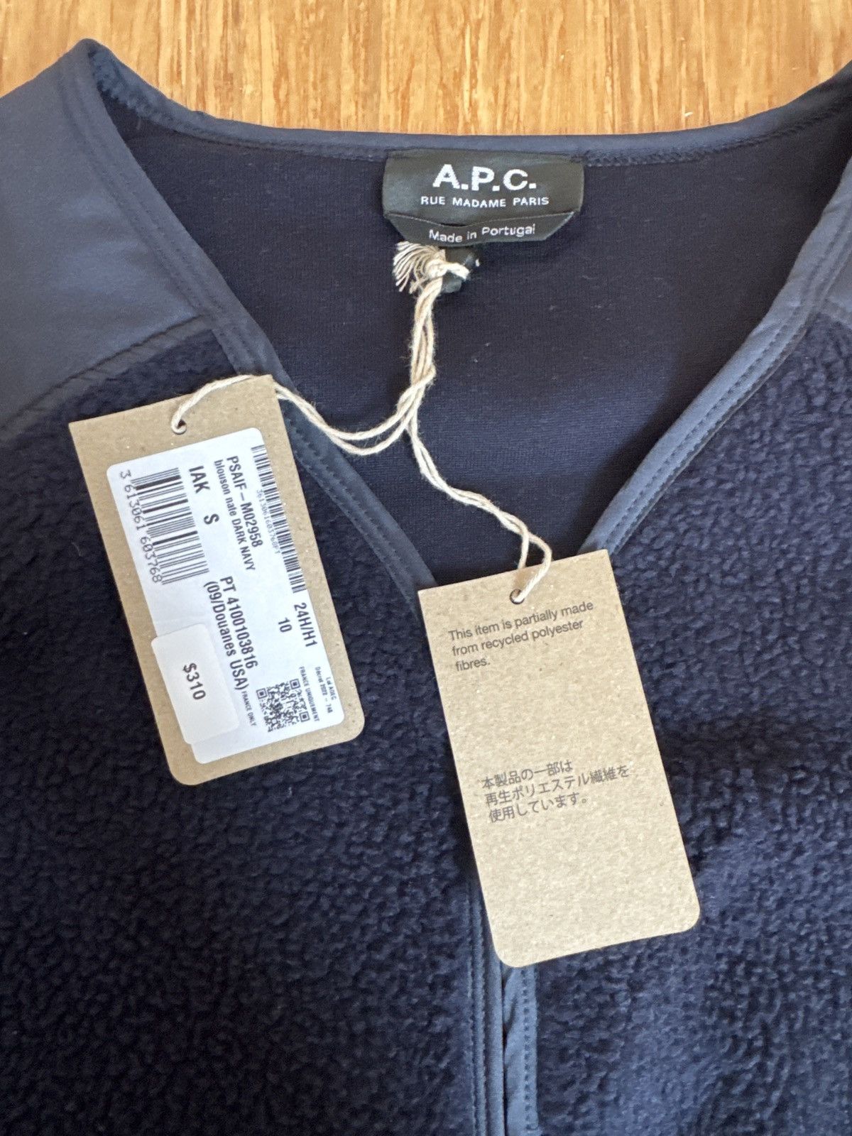 A.P.C. Fleece and shell vest Size US S / EU 44-46 / 1 - 3 Thumbnail