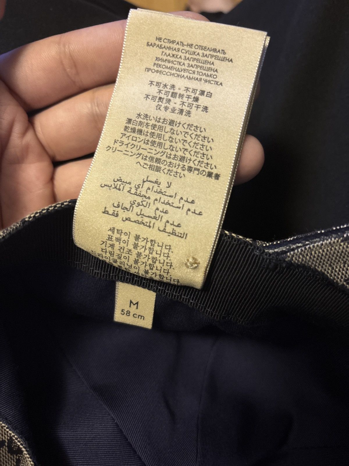 Gucci Medium Gucci Hat flawless condition,Double G Baseball Canvas Size ONE SIZE - 9 Thumbnail