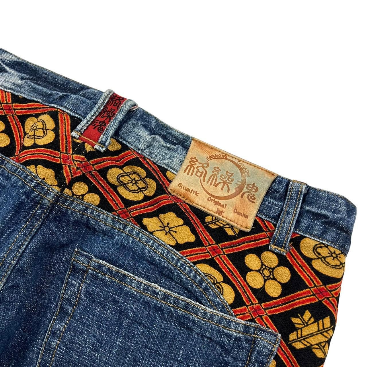Karakuri Tamashii Karakuri Tamashii Embroidered Dragon Denim Shorts - Waist 35 Size US 35 - 6 Thumbnail