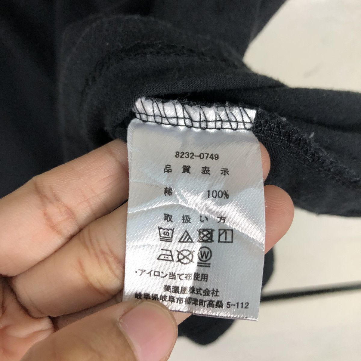 Gianni Valentino × Japanese Brand × Valentino Vintage Gianni Valentino Designer T-shirt Medium #A2 Size US M / EU 48-50 / 2 - 11 Thumbnail
