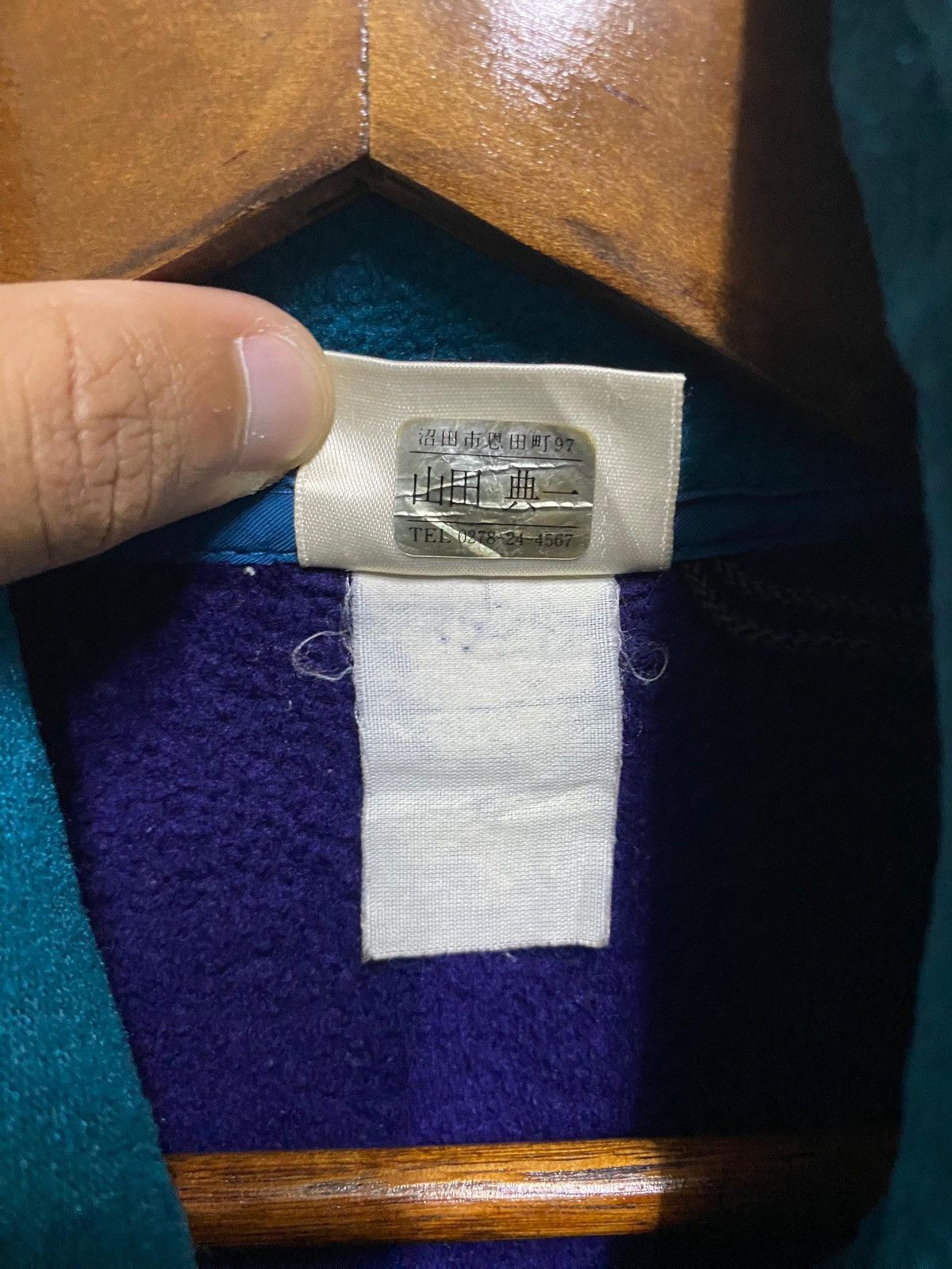 L.L. Bean × Vintage Vintage 90s L.L. Bean Fleece Size US M / EU 48-50 / 2 - 7 Thumbnail
