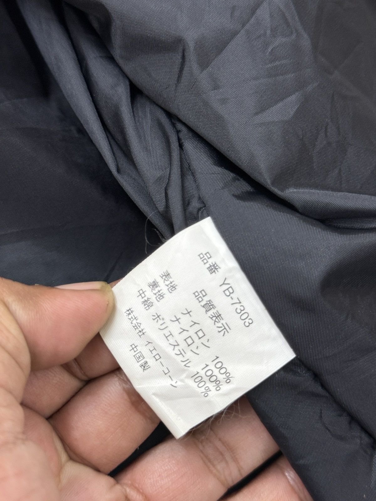 YELLOW CORN 🔥🔥🔥ARCHIVE YELLOW CORN BLACK JACKET Size US M / EU 48-50 / 2 - 9 Thumbnail