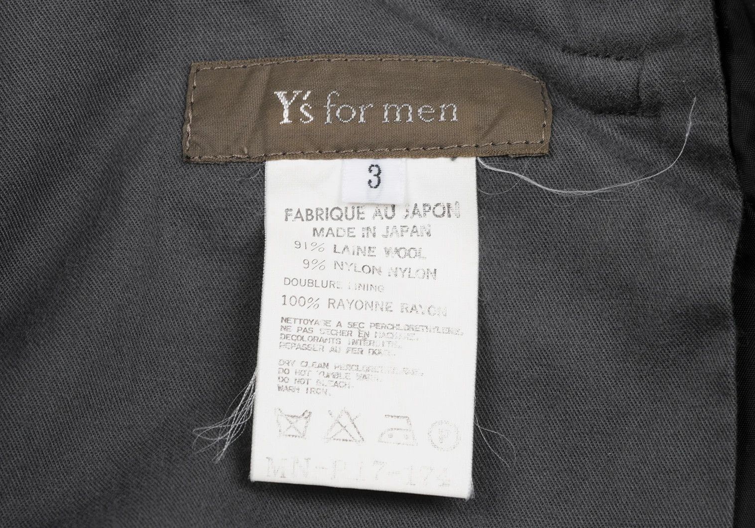 Jean Paul Gaultier Melton Wool Waist String Pants in Gray Size US 34 / EU 50 - 18 Thumbnail