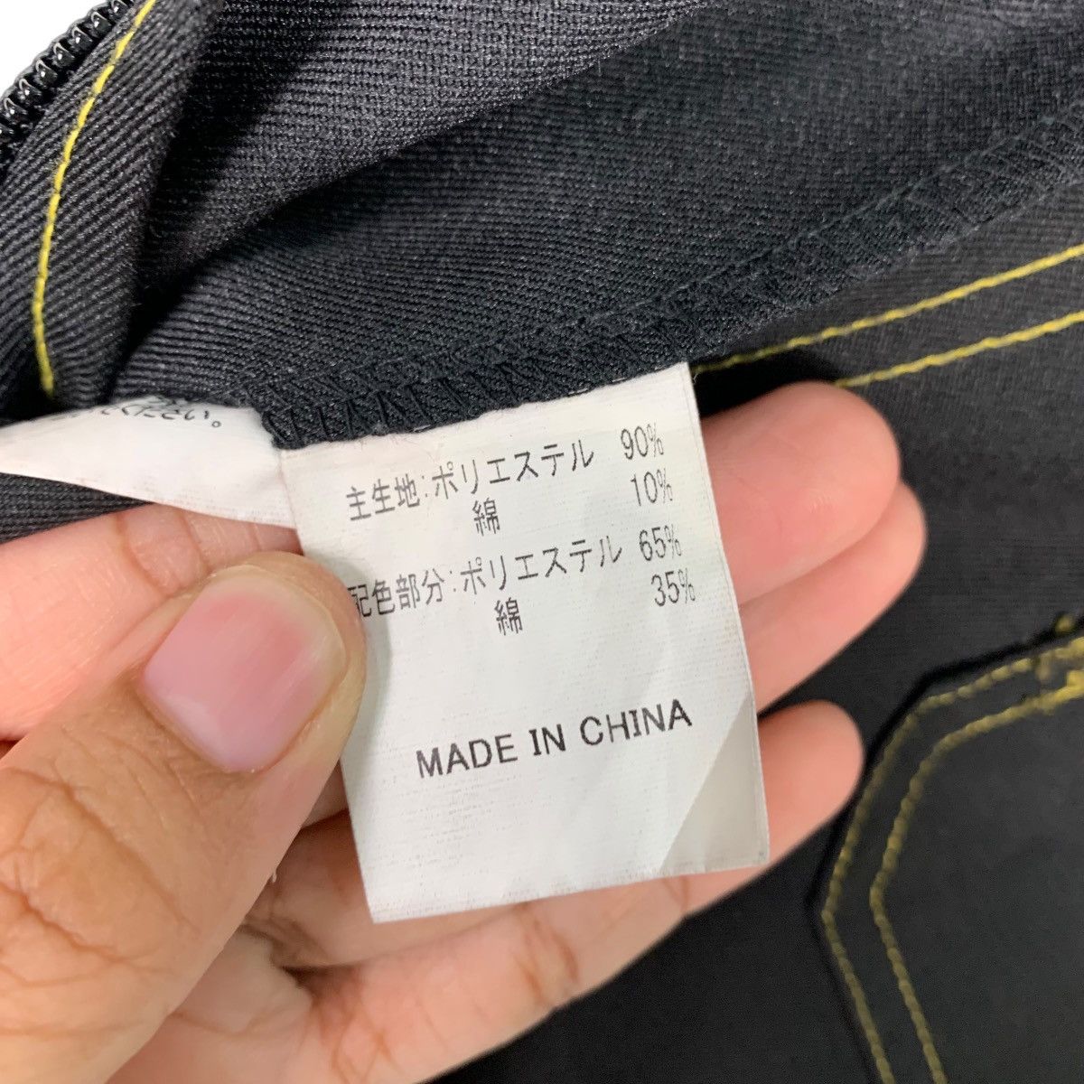 Japanese Brand YELLOWHAT BIG LOGO COVERALL #0324-C14 Size US 36 / EU 52 - 14 Thumbnail