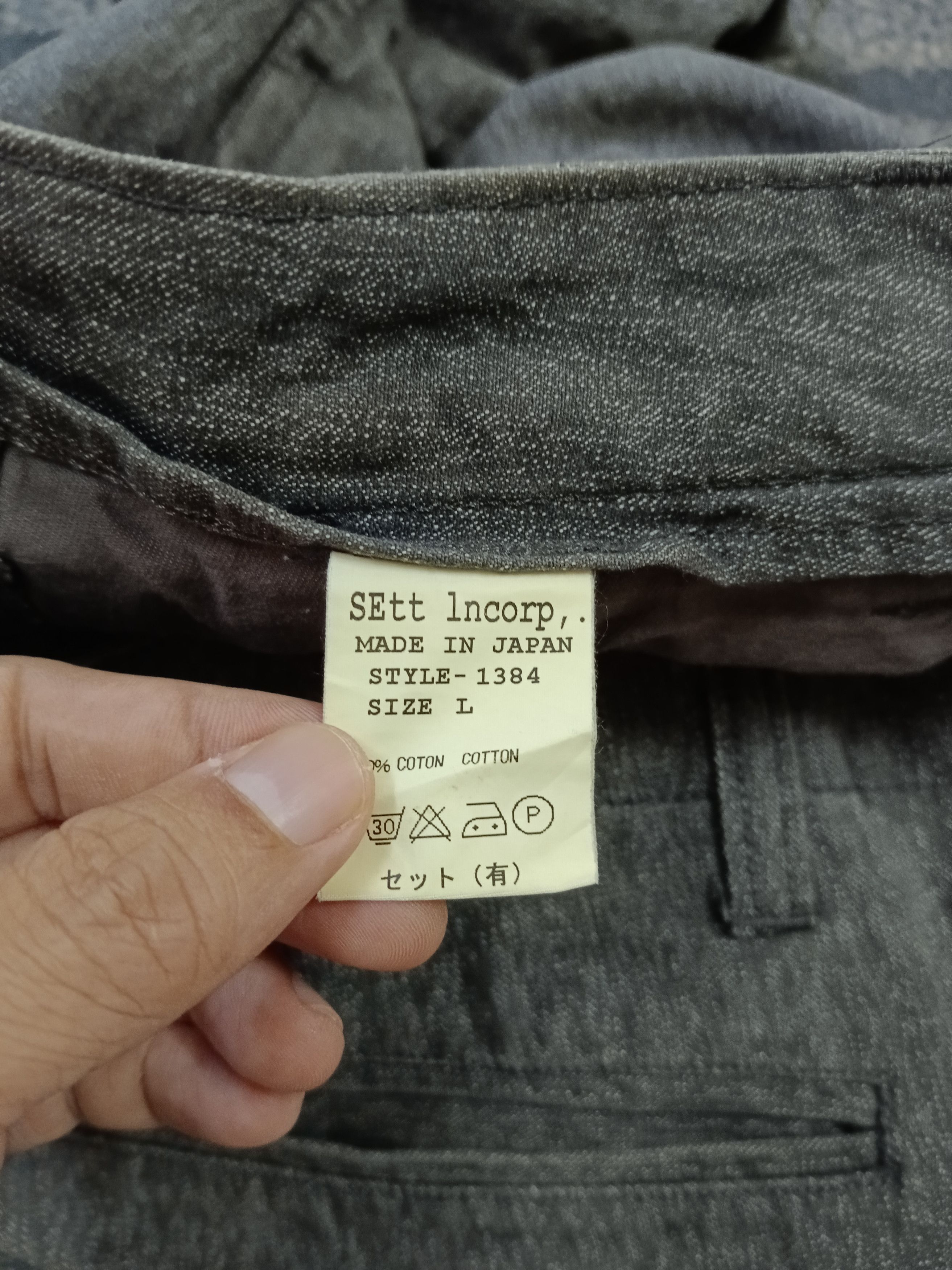 GENERAL RESEARCH SETT INCORP PANTS