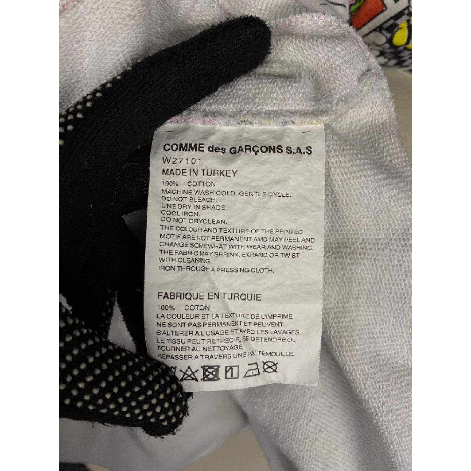 Comme des Garcons Comme Des Garcons Comic Men's White Hoodie Sweater Size M Size US M / EU 48-50 / 2 - 11 Thumbnail