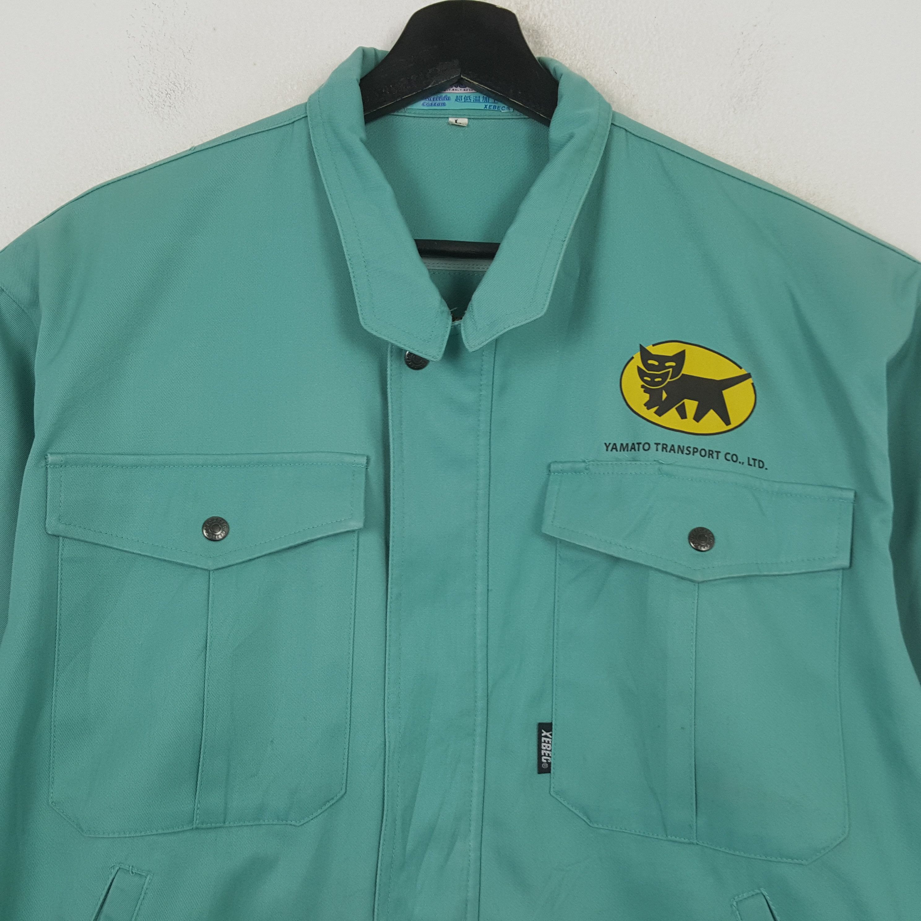 Vintage Yamato Transport Co LTD Workwear Custom Art Jacket RR23 Size US L / EU 52-54 / 3 - 4 Thumbnail