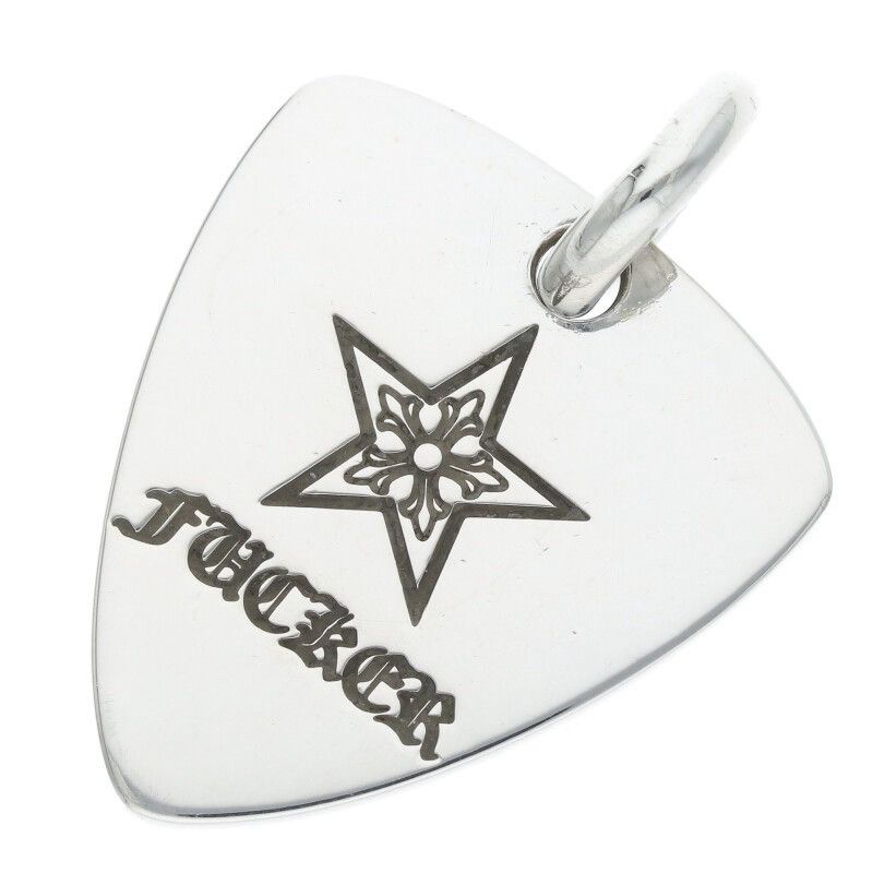 Chrome Hearts Chrome hearts silver Fucker Star guitar pick pendant Size ONE SIZE - 1 Thumbnail