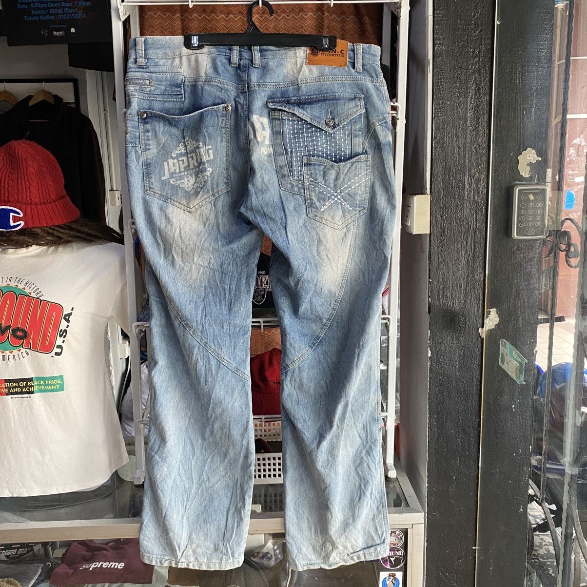 Japanese Brand Japrag denim jeans by Japanese designer Okishama Samoko Size US 38 / EU 54 - 2 Thumbnail