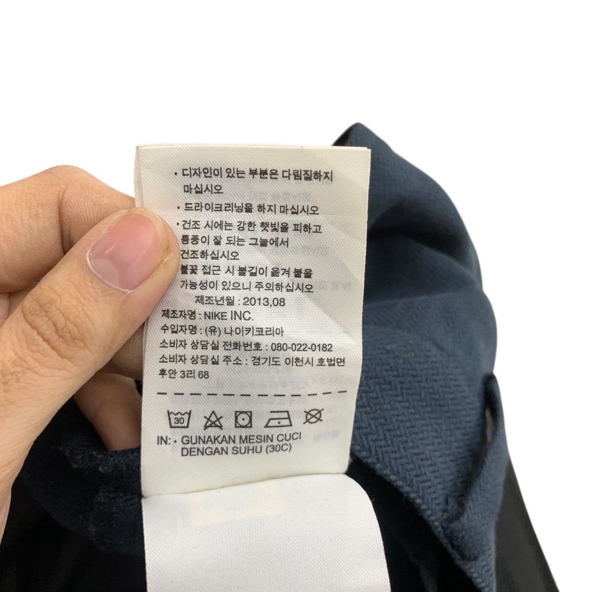 Nike NIKE GOLF COLLECTION Tour Performance Pant Trouser Bottom Size 36" / US 14 / IT 50 - 8 Thumbnail