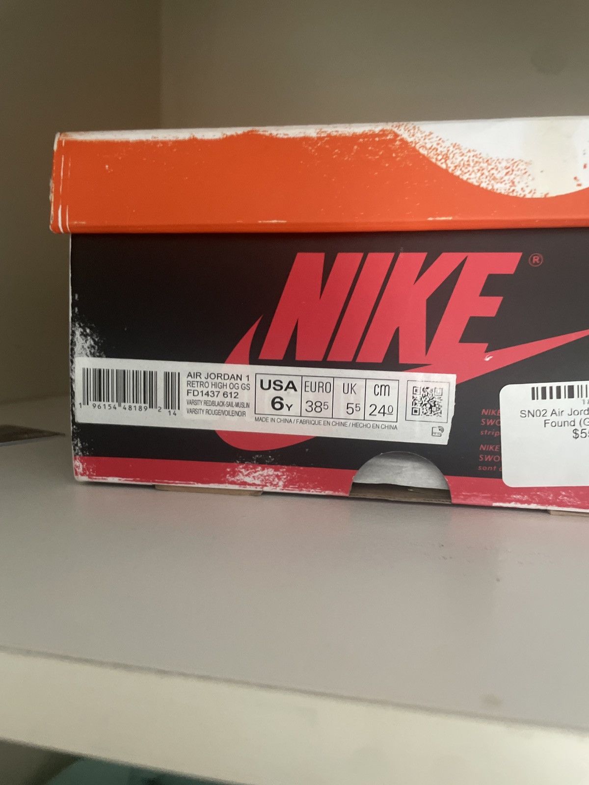 Nike Jordan 1 lost and found US6y Size US 8 / IT 38 - 7 Thumbnail