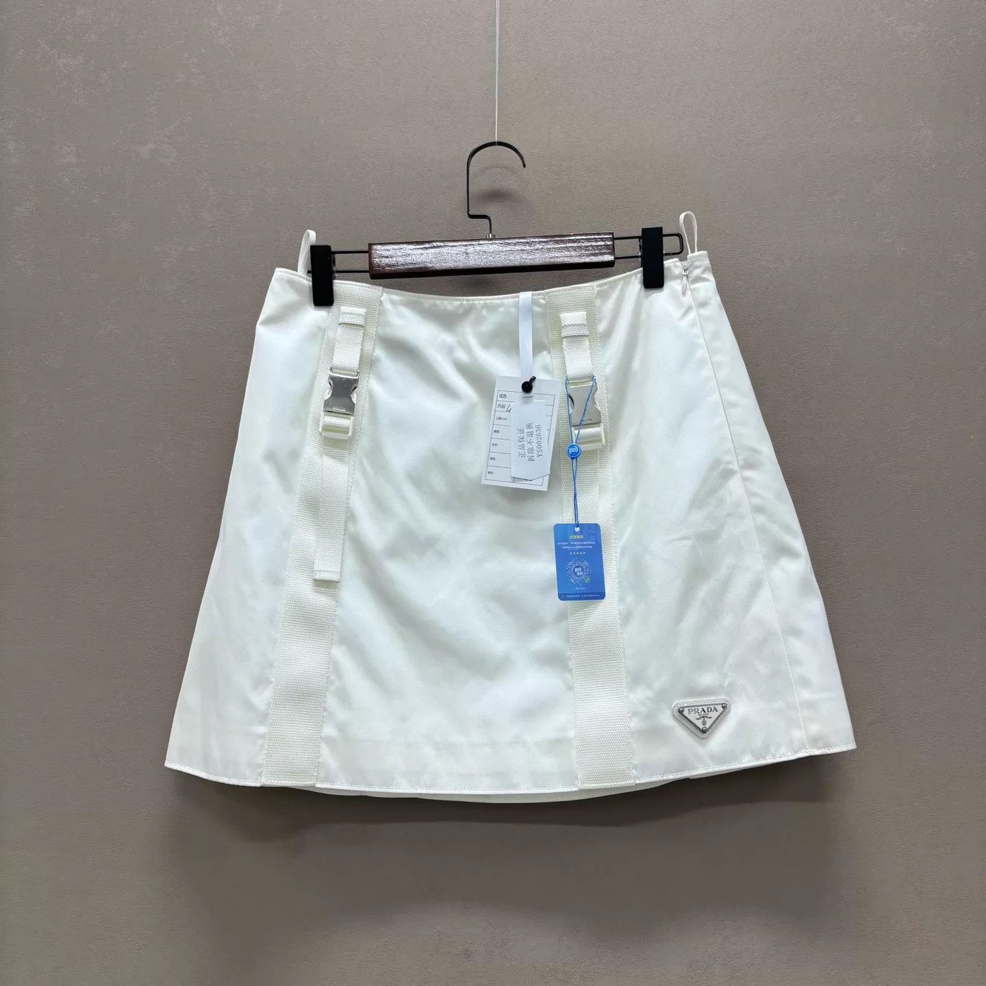 Prada Prada recycled nylon white short skirt NWT 40 Size 27" / US 4 / IT 40 - 1 Thumbnail
