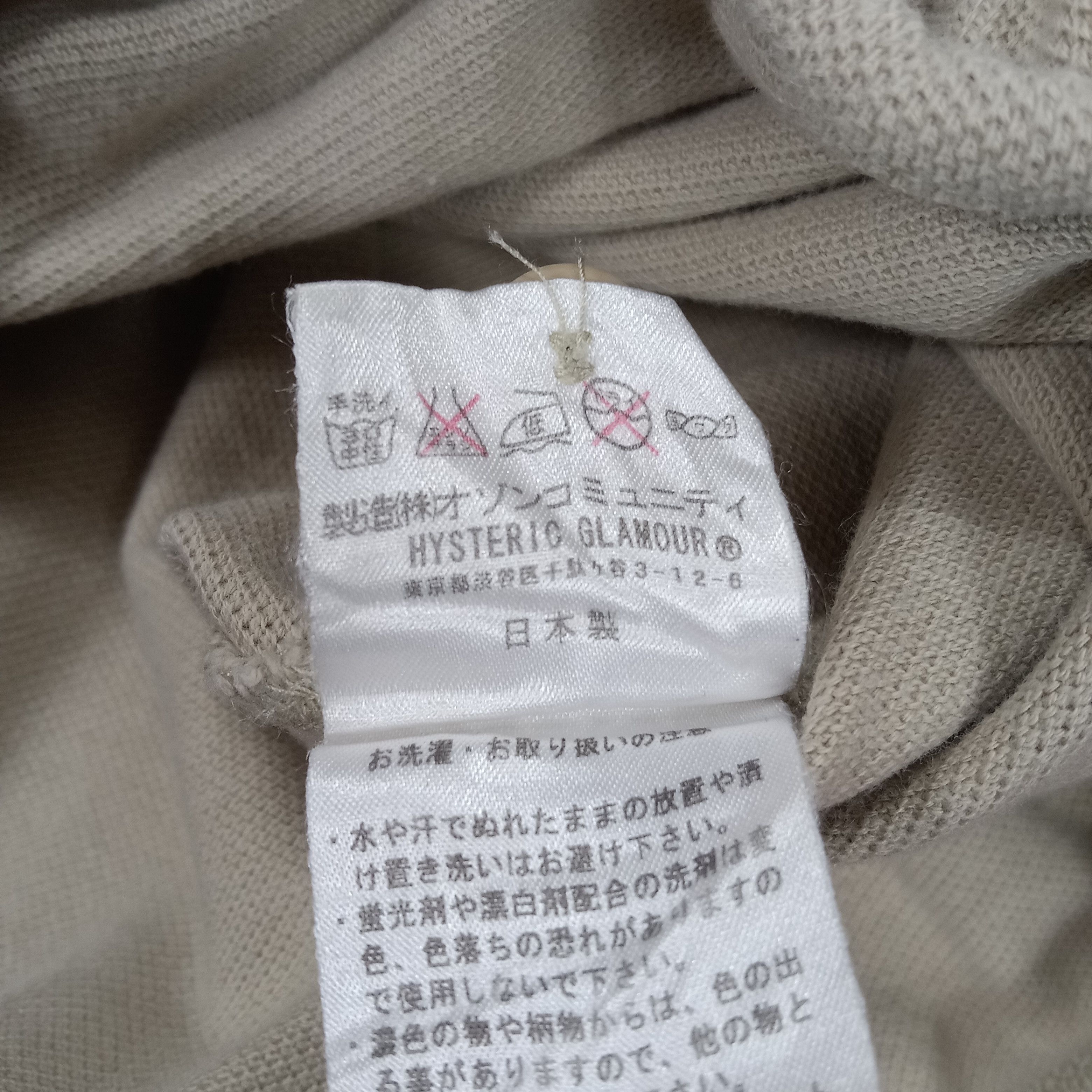 Hysteric Glamour × Japanese Brand × Vintage Hysteric Glamour Streetwear Casual Style Custom Art Polos Size US XS / EU 42 / 0 - 10 Thumbnail