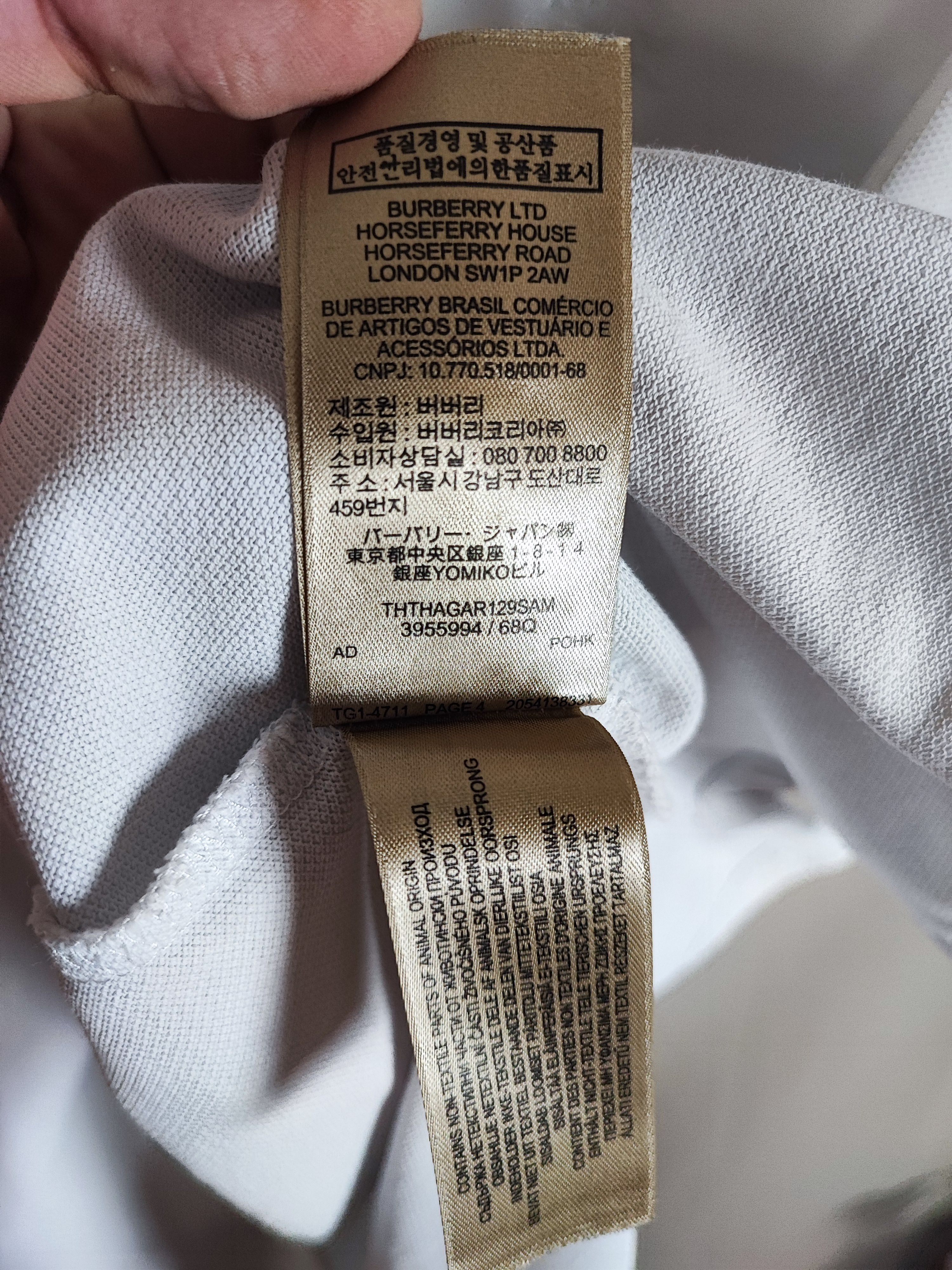 Burberry Burberry polo shirt Size L Size US L / EU 52-54 / 3 - 6 Thumbnail