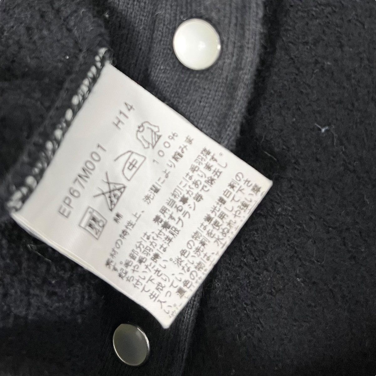 Designer × agnes b. Youth Agnes b. Pearl Snap Button Cardigan Size XXS / US 00 / IT 34 - 9 Thumbnail