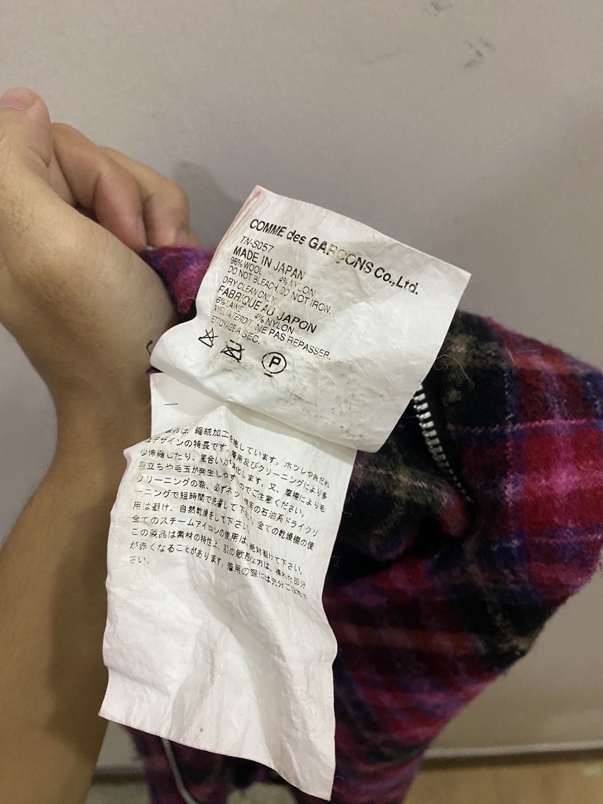 Comme des Garcons TRICOT COMME DES GARCONS Size M / US 6-8 / IT 42-44 - 7 Thumbnail
