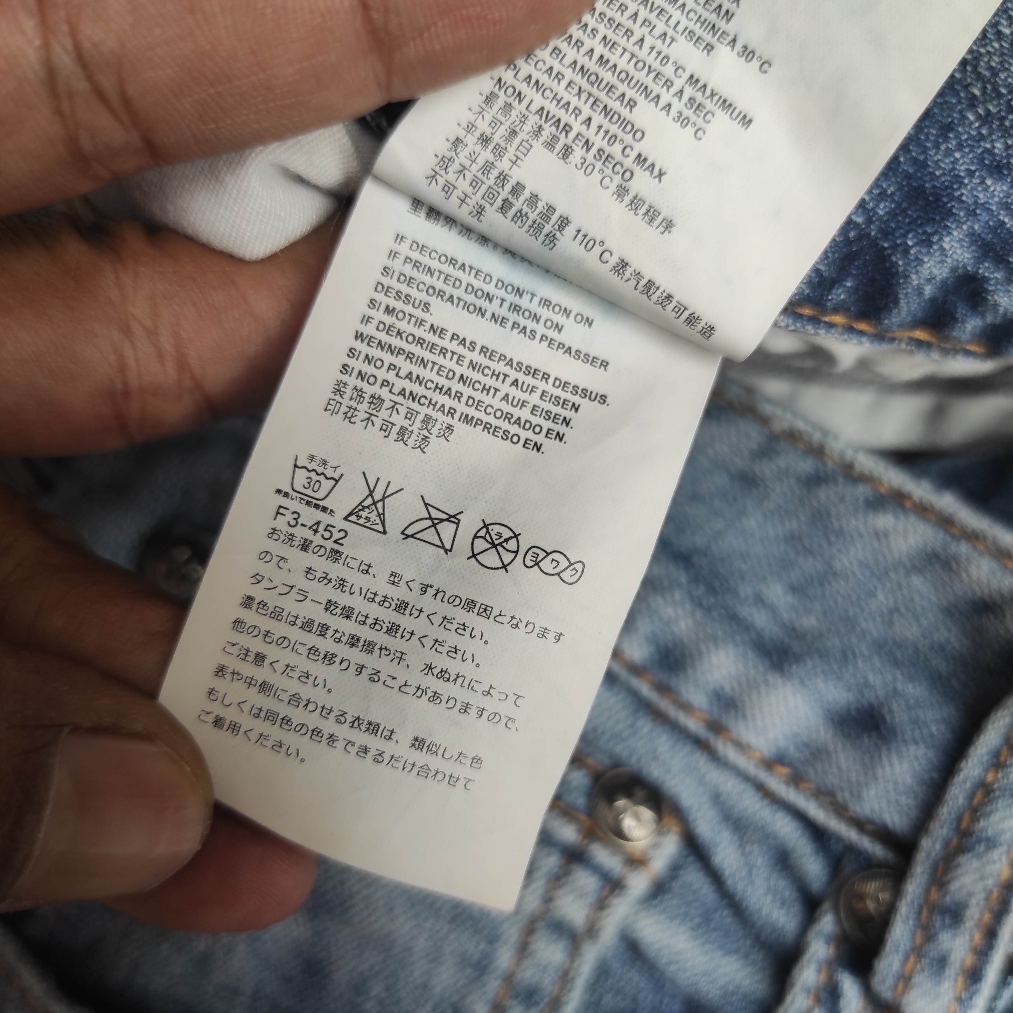 Hysteric Glamour Distressed Denim Chrome Hearts Style Size US 32 / EU 48 - 7 Thumbnail