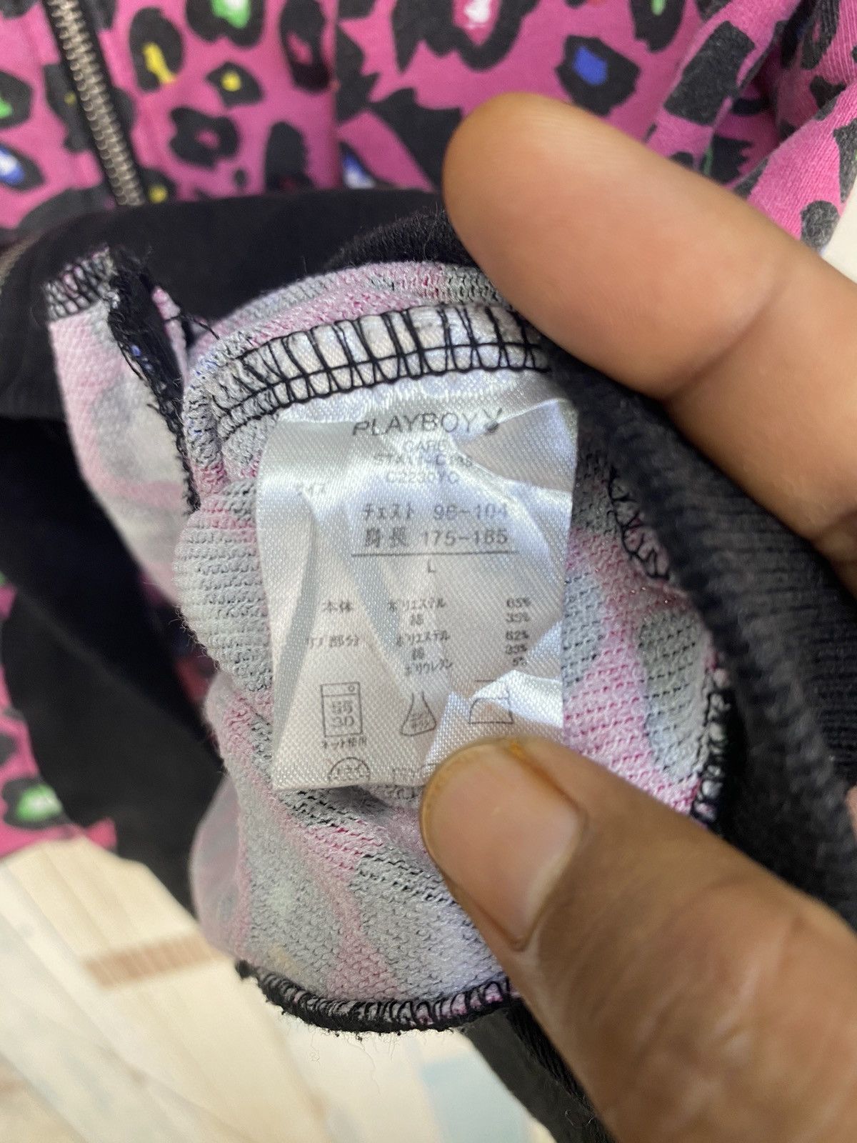 Playboy Playboy Leapord Hoodie Size L / US 10 / IT 46 - 6 Thumbnail