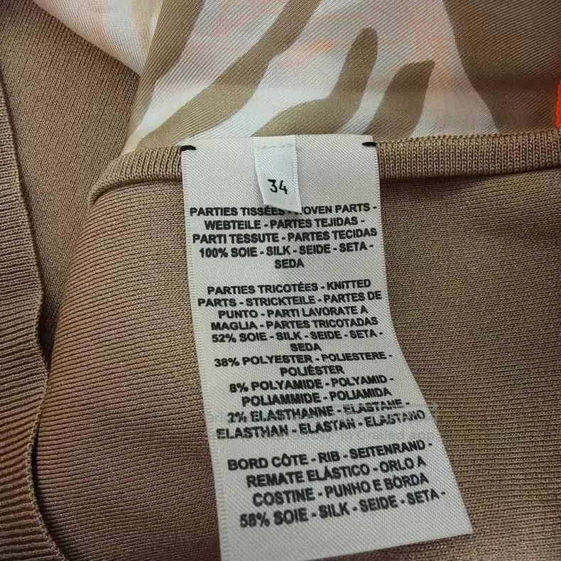 Hermes Hermes Brown Silk Knitted Top Size XXS / US 00 / IT 34 - 4 Thumbnail