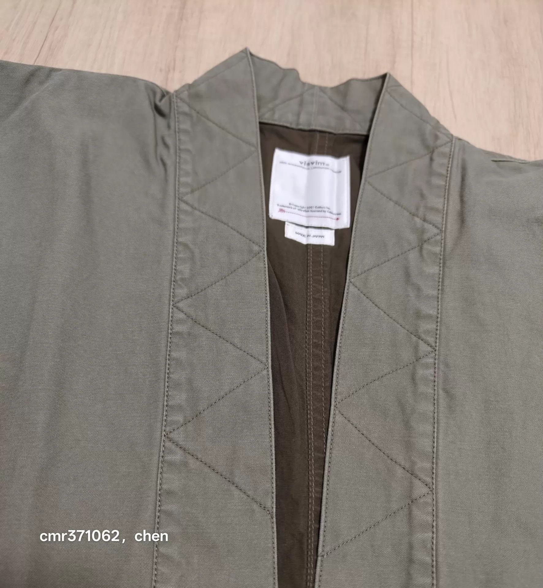 Visvim visvim 19AW Sanjuro Benny JKT Olive2 Military Robe Size US M / EU 48-50 / 2 - 6 Thumbnail