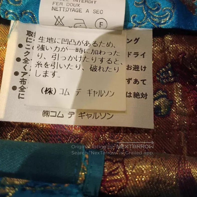 Junya Watanabe Junya Watanabe size M Low-waisted Chinese style embroidere Size 23" - 4 Thumbnail