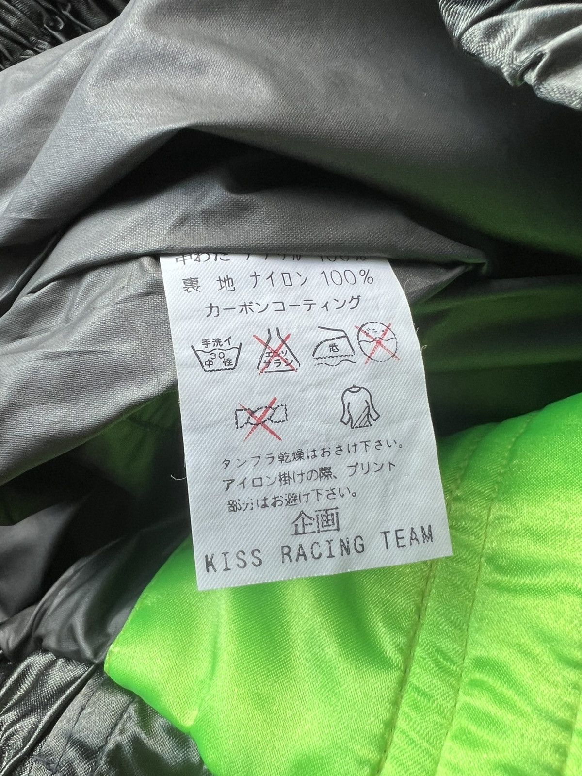 Kadoya Vintage 1980s Kiss Racing Team Akira Tech Wear Bomber Jacket Size US M / EU 48-50 / 2 - 10 Thumbnail