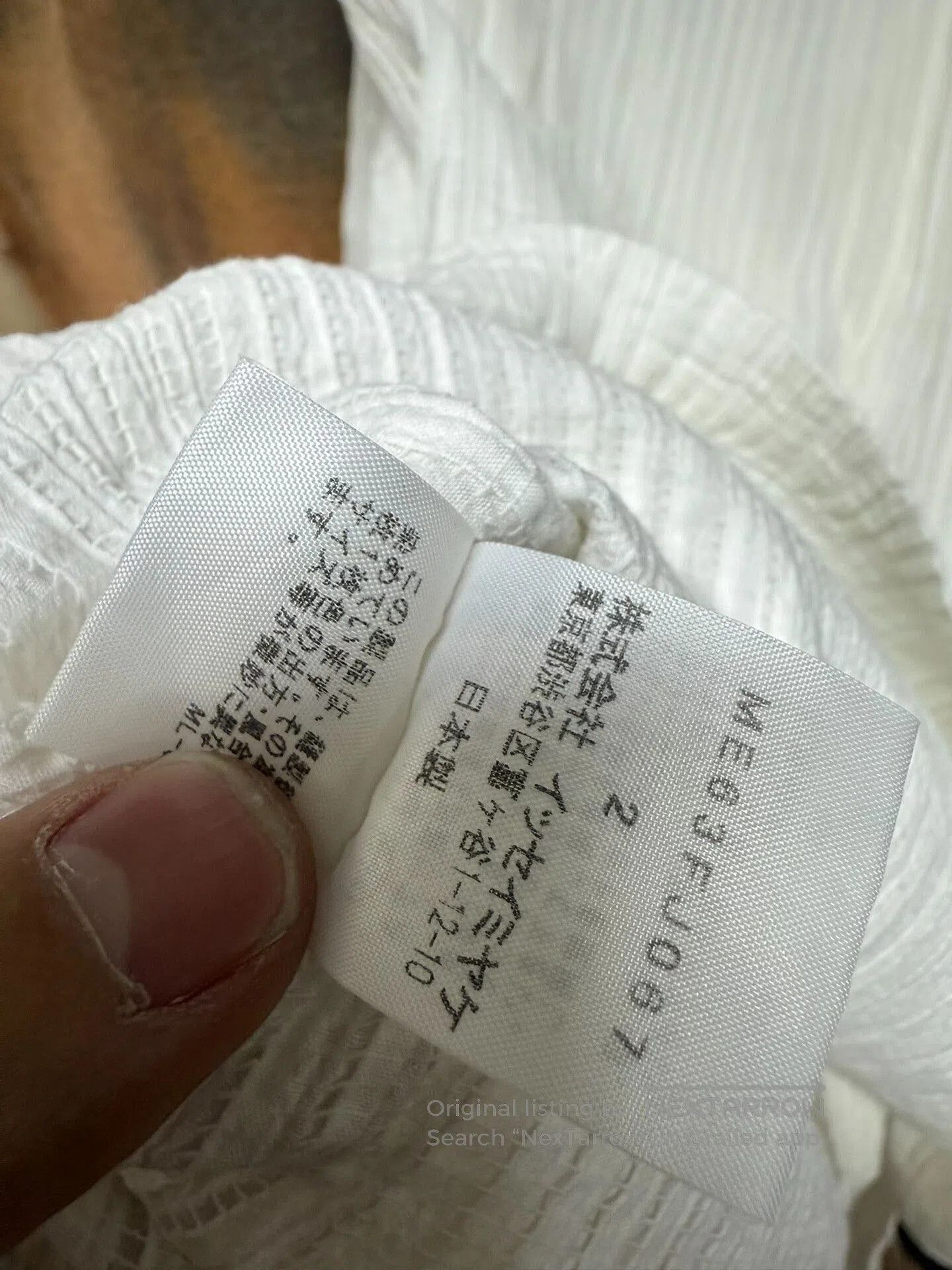 Issey Miyake Issey Miyake Men Gingham Layered Shirt Jacket. Size US L / EU 52-54 / 3 - 8 Thumbnail