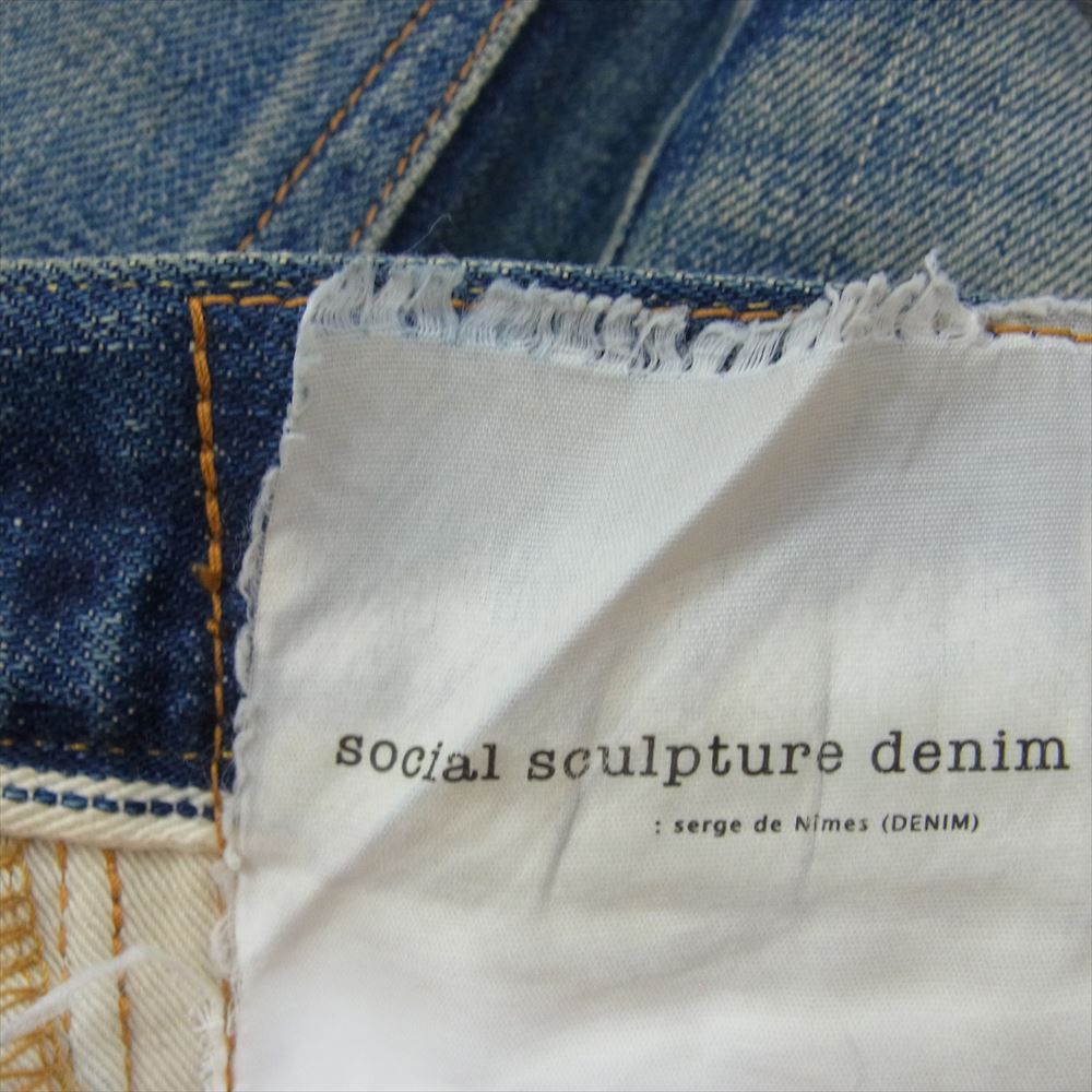 Visvim Social Sculpture 04 Damaged Jeans Size US 32 / EU 48 - 3 Thumbnail