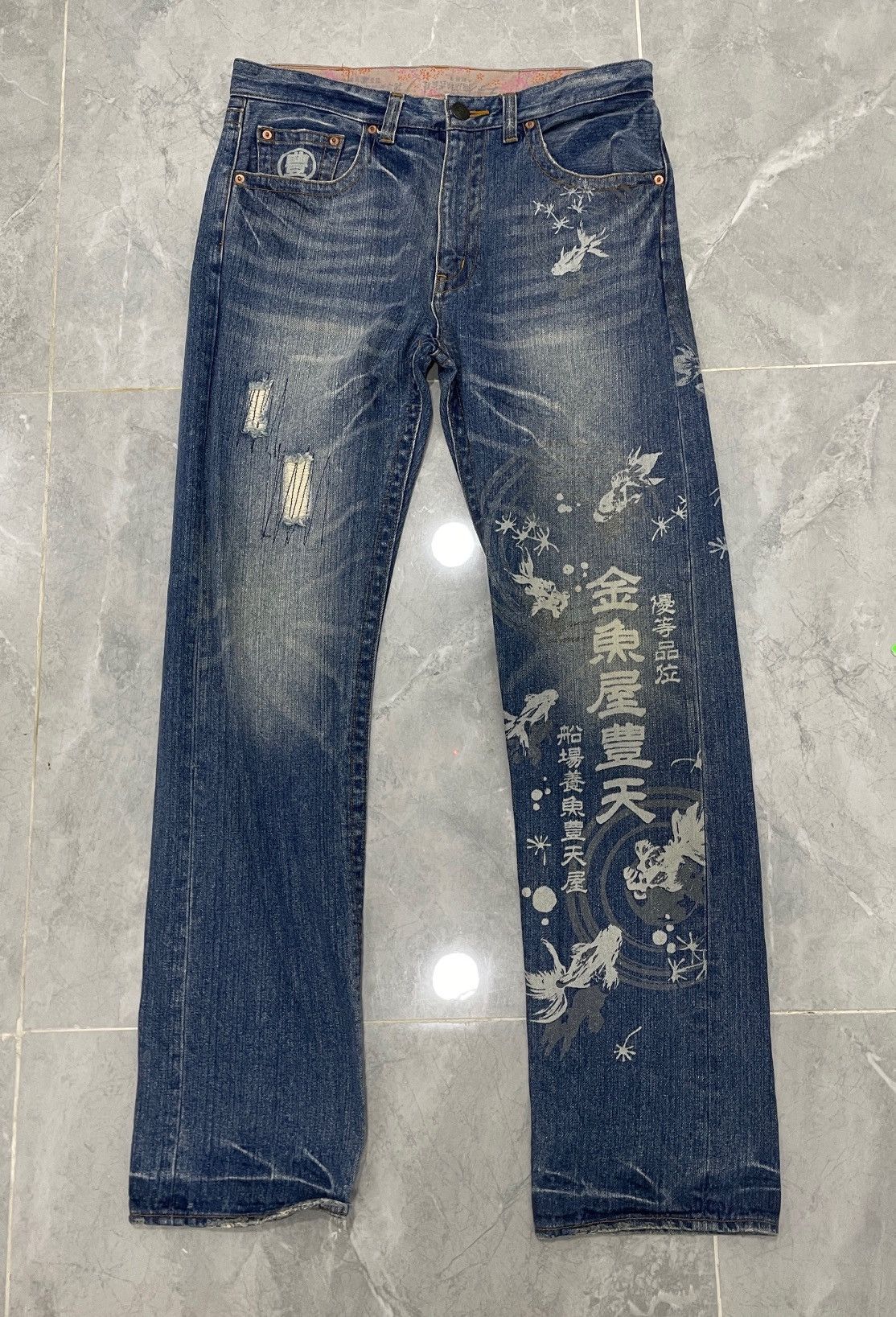 Japanese Brand BUDEN JAPANESE DENIM PANT KOI SUKAJAN STYLE Size US 35 - 1 Thumbnail