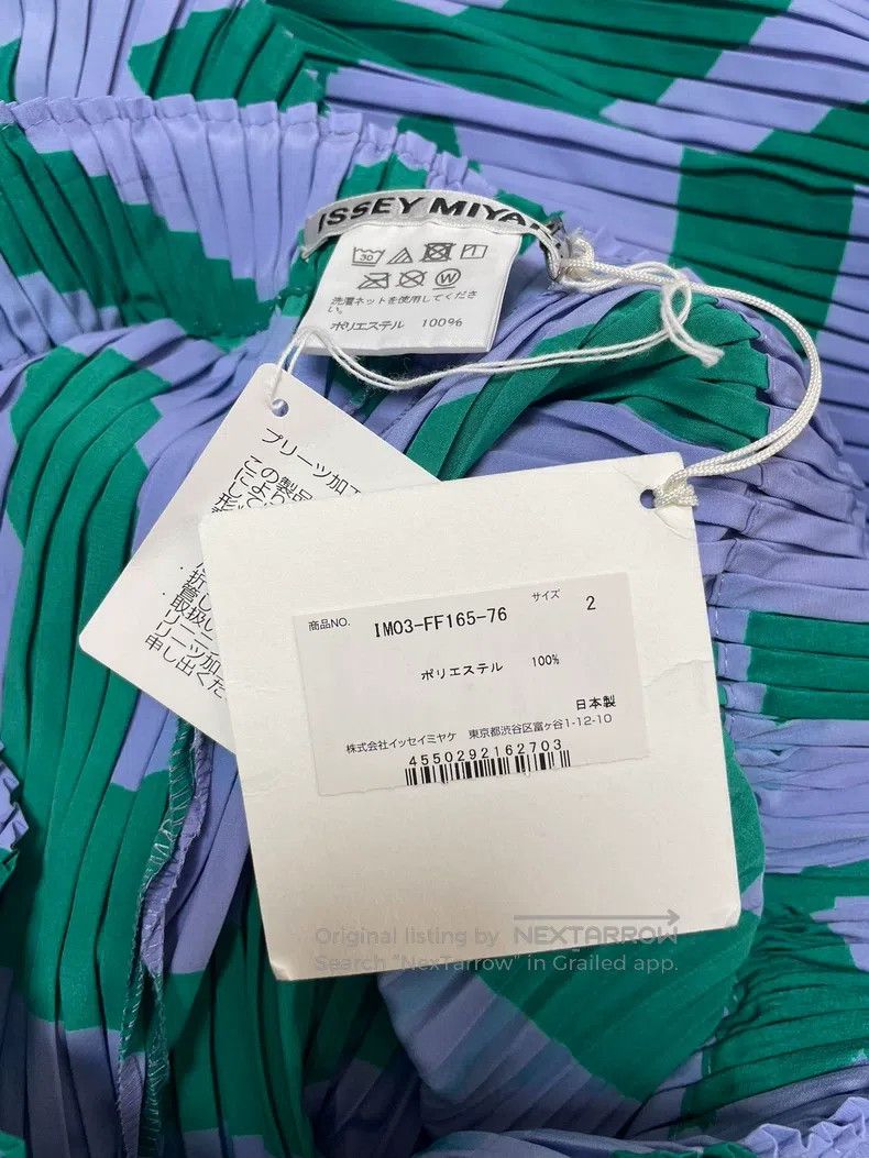 Issey Miyake Issey Miyake Kelp Pants Size M / US 6-8 / IT 42-44 - 7 Thumbnail